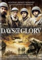 /album/belicas/days-of-glory-jpg/